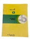 John Deere 40 PTO Tiller TM1232 Technical Manual Book