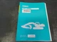 Kobelco SK80CS-1E Pattern Changer Shop Manual   S5LF6701E01