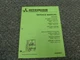 Mitsubishi EV100ZX Controller 2FBC15 2FBC18 Forklift Service Repair Manual xz