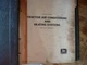 John Deere 4025 4520 5020 4320 Heating & A/C Shop Service Repair Manual SM-2089