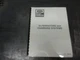 Ford Power Products  Alternators & Charging Systems Manual   194-218