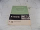 Massey-Ferguson MF 24 Rotary Hoe Operator's Manual 690252 1965 USA
