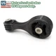 Fit Honda City GM6 Jazz Fit GK5 GK8 1.5 L HR-V RU5 1.8 L Engine Mount Torque Rod