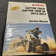 OEM Yamaha Raptor 700 700R SE Service Manual 2013-2014 Factory Repair Book New