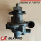 Water Pump ISM For Cummins ISM QSM11&nbsp;4299041 2882145 4965450 4965456 4972862