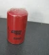 Baldwin B205 Engine Oil Filter fits Case, Case-IH, Hyundai, White, Cummins, New