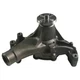 NEW WATER PUMP FITS TOYOTA 52-6FGU33 6-262 ENGINE 16100-31720-71 16100-31721-71