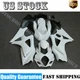Unpainted ABS Fairing Kit Bodywork for Suzuki GSXR1000 2007-2008 K7 GSX-R1000 07