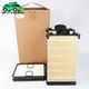 AF55021 AF55312 Air Filter Kit For JLG G10-55A Cummins QSB4.5 Engines