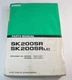 Kobelco SK200SR SK200SRLC Excavator Parts Manual  S/N YB01-01001 LA01-01001 Up