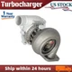 Turbo 74057982 Turbocharger for Allis Chalmers 4W220 7080 7580 8030 8050 8070