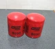 Baldwin B233 Oil Filter 2 Pack for Chrysler, Ford, Toyota, VW Auto, New