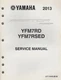2013 YAMAHA ATV  RAPTOR 700R SERVICE MANUAL LIT-11616-26-02 (603)