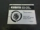 Kubota D600-BBS-1 Diesel Engine Parts List Manual